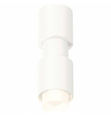 Подвесной светильник Ambrella Light XP XP7722032