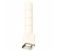 Подвесной светильник Ambrella Light XP XP7812001