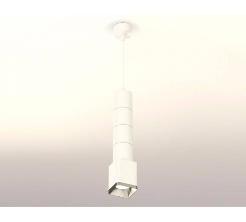 Подвесной светильник Ambrella Light XP XP7812001