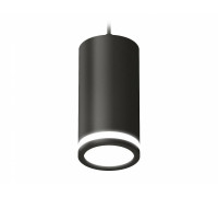Подвесной светильник Ambrella Light XP XP8162025
