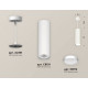 Подвесной светильник Ambrella Light XP GX53 XP8191001