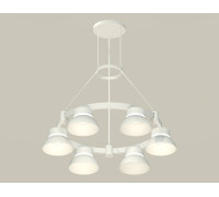 Подвесная люстра Ambrella Light XR XR92031001