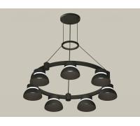 Подвесная люстра Ambrella Light XR XR92051401