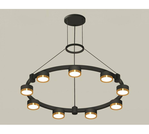 Подвесная люстра Ambrella Light XR XR92051802