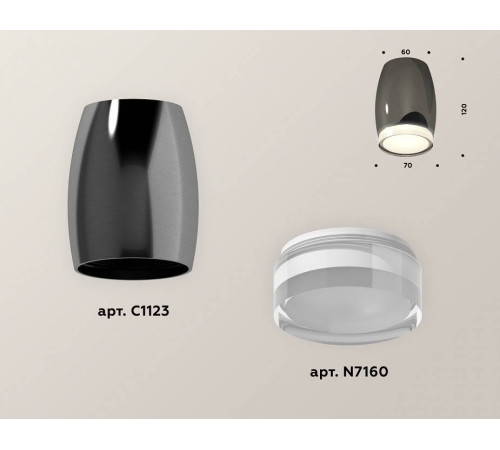 Накладной светильник Ambrella Light XS XS1123022