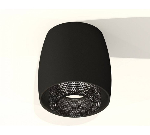 Накладной светильник Ambrella Light XS XS1142021