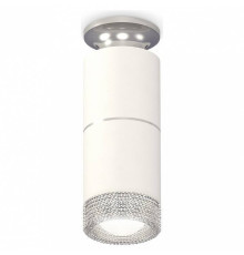 Накладной светильник Ambrella Light XS XS6301242