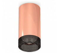 Накладной светильник Ambrella Light XS XS6326011