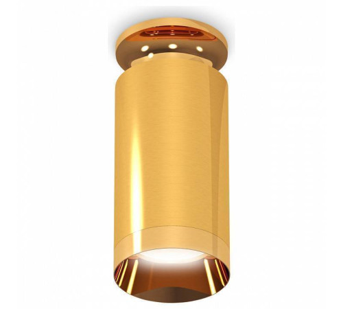 Накладной светильник Ambrella Light XS XS6327080