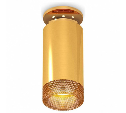 Накладной светильник Ambrella Light XS XS6327081