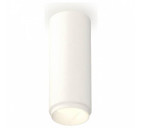 Накладной светильник Ambrella Light XS XS6342001