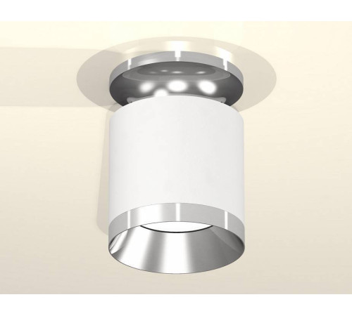 Накладной светильник Ambrella Light XS XS7401101