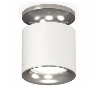 Накладной светильник Ambrella Light XS XS7401102