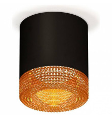 Накладной светильник Ambrella Light XS XS7402014