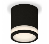 Накладной светильник Ambrella Light XS XS7402031