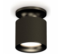 Накладной светильник Ambrella Light XS XS7402061