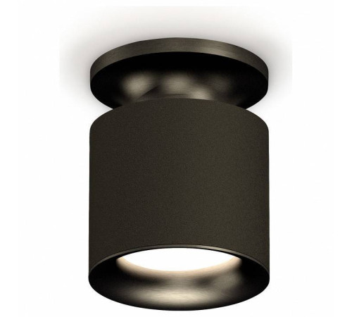 Накладной светильник Ambrella Light XS XS7402061