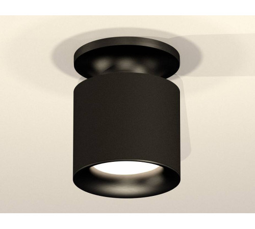 Накладной светильник Ambrella Light XS XS7402061