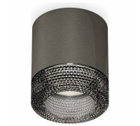 Накладной светильник Ambrella Light XS XS7403004