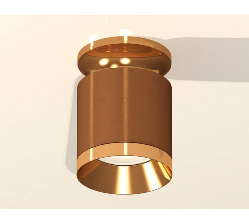 Накладной светильник Ambrella Light XS XS7404121