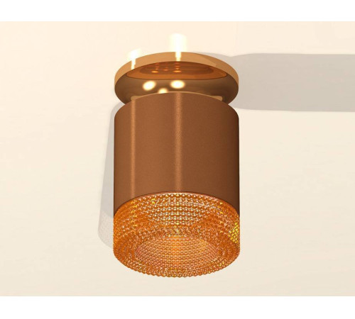 Накладной светильник Ambrella Light XS XS7404122