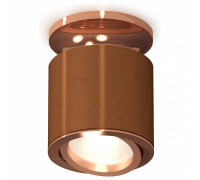 Накладной светильник Ambrella Light XS XS7404140