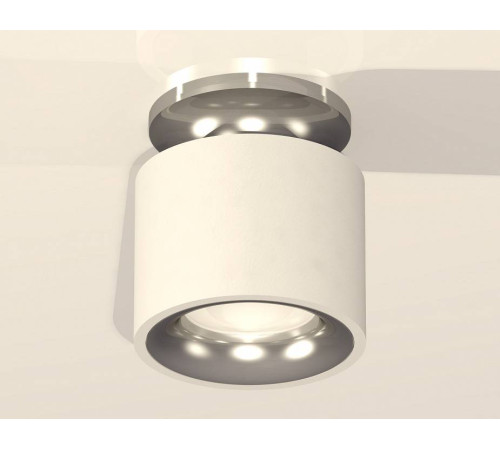 Накладной светильник Ambrella Light XS XS7510081