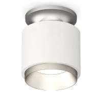 Накладной светильник Ambrella Light XS XS7510100