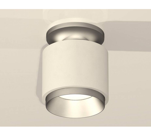 Накладной светильник Ambrella Light XS XS7510100