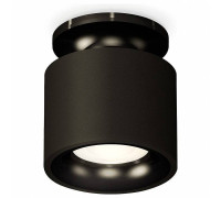 Накладной светильник Ambrella Light XS XS7511061