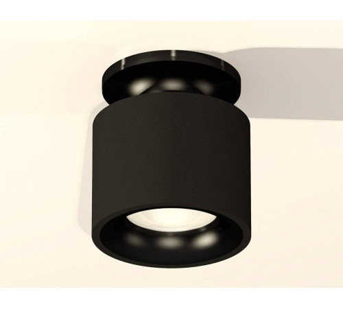 Накладной светильник Ambrella Light XS XS7511061