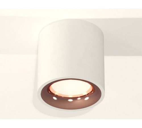 Накладной светильник Ambrella Light XS XS7531025