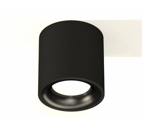 Накладной светильник Ambrella Light XS XS7532021