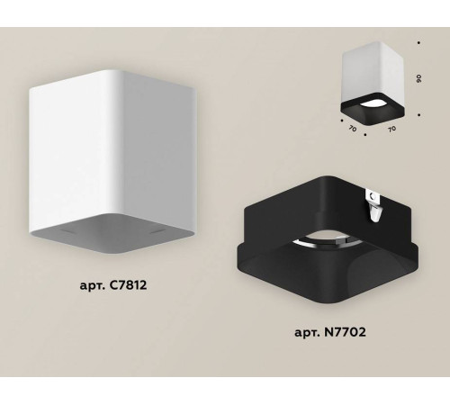 Накладной светильник Ambrella Light XS XS7812002