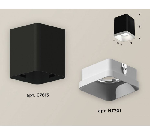 Накладной светильник Ambrella Light XS XS7813001