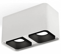 Накладной светильник Ambrella Light XS XS7850002