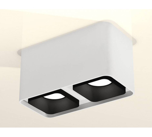 Накладной светильник Ambrella Light XS XS7850002