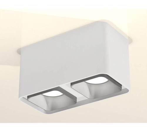 Накладной светильник Ambrella Light XS XS7850003