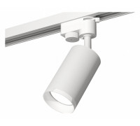 Светильник на штанге Ambrella Light XT XT6322150