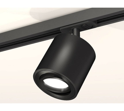 Светильник на штанге Ambrella Light XT XT7532020