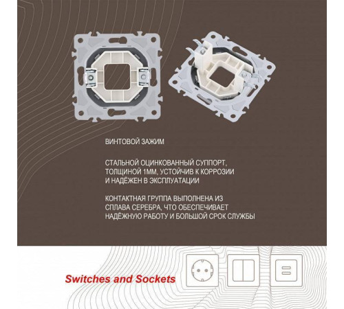 Розетка для вывод кабеля без рамки Arte Milano am-206 206.49-1.silver