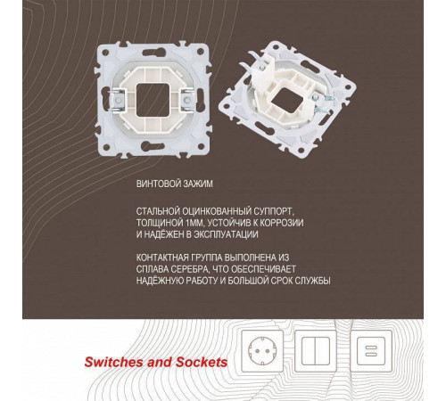 Розетка для вывод кабеля без рамки Arte Milano am-206 206.49-1.white