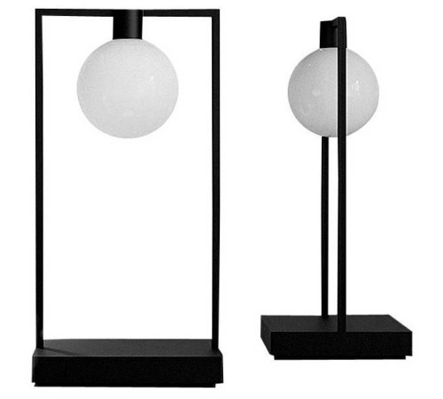 Настольная лампа декоративная Artemide Curiosity 0175010A