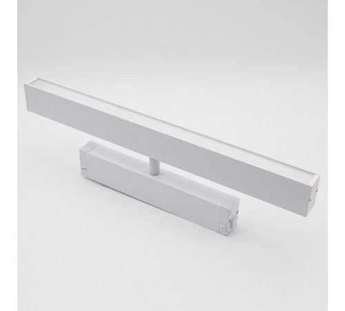 Светильник на штанге Aployt Magnetic track 220 APL.0203.11.18