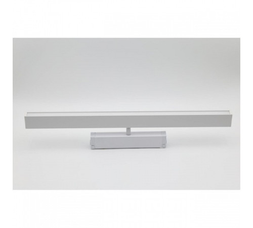 Светильник на штанге Aployt Magnetic track 220 APL.0203.11.27