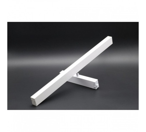 Светильник на штанге Aployt Magnetic track 220 APL.0203.11.27