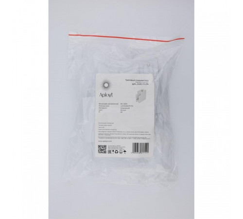 Соединитель угловой L-образный для треков накладных Aployt Magnetic track 220 APL.0282.10.04