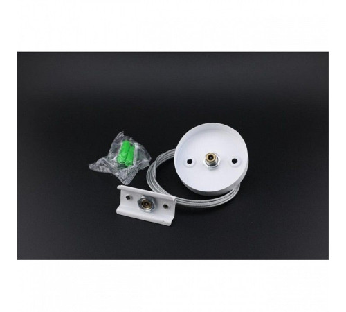 Подвес для трека Aployt Magnetic track 220 APL.0282.10.06