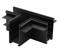 Соединитель T-образный для треков встраиваемых Aployt Magnetic track 220 APL.0285.00.03