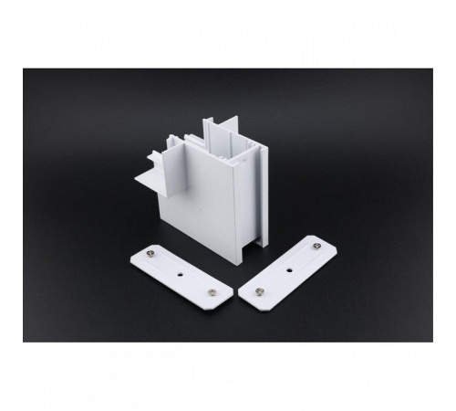 Соединитель угловой L-образный для треков встраиваемых Aployt Magnetic track 220 APL.0285.10.02